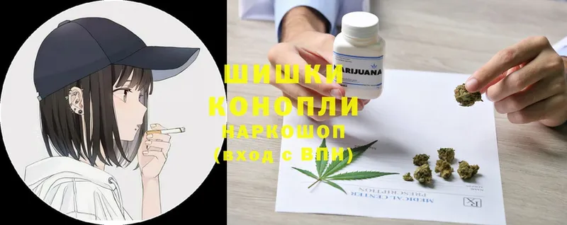 kraken как зайти  Анапа  МАРИХУАНА SATIVA & INDICA 